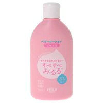 楽天市場 明治 すべすべみるる ベビーローション しっとり 1ml 価格比較 商品価格ナビ 楽天市場 明治 すべすべみるる ベビーローション しっとり 1ml 価格比較 商品価格ナビ